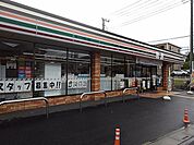 【コンビニエンスストア】セブンイレブン北越谷3丁目店まで900ｍ