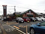 【その他】コメダ珈琲久留米大石町店まで730ｍ