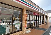 【コンビニエンスストア】セブンイレブンまで300ｍ
