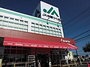 【その他】水郷つくば＆クーロンヌまで1200ｍ