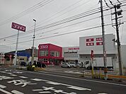 【ドラッグストア】コスモス坂出元町店まで1500ｍ