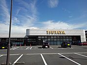 【レンタルビデオ】ＴＳＵＴＡＹＡ丸亀郡家店まで700ｍ
