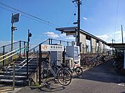 【駅】ＪＲ武豊線 尾張森岡駅まで310ｍ
