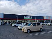 【ドラッグストア】ゲンキー 東浦店まで350ｍ