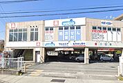 【ドラッグストア】ウエルシア堀之内店まで450ｍ