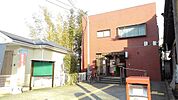【郵便局】西大磯郵便局まで750ｍ