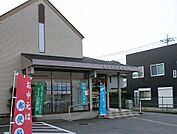 【郵便局】安中岩井郵便局まで650ｍ