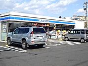 【コンビニエンスストア】ローソン安中板鼻店まで700ｍ