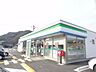 周辺：【コンビニエンスストア】ファミリーマート用瀬インター店まで400ｍ