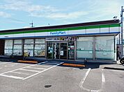 【コンビニエンスストア】ファミリーマート伊予農高通店様まで350ｍ