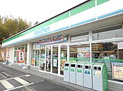 【コンビニエンスストア】ファミリーマート川島町店まで1300ｍ