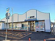 【駅】予讃線　端岡駅まで650ｍ