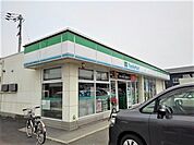 【コンビニエンスストア】ファミリーマート三野町店まで1300ｍ
