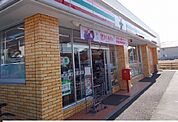 【コンビニエンスストア】セブンイレブン屋島西町店さんまで800ｍ