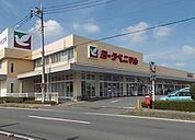 【スーパー】ヨークベニマルまで350ｍ