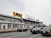 【駅】ＪＲ観音寺駅まで1200ｍ