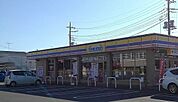 【コンビニエンスストア】ミニストップまで1300ｍ