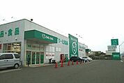 【ドラッグストア】ZAG ZAG檀紙北店さんまで1600ｍ
