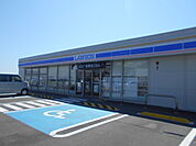 【コンビニエンスストア】ローソン美浜町和田店様まで1100ｍ