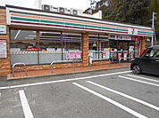 【コンビニエンスストア】セブンイレブン海南重根店様まで500ｍ