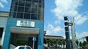【駅】栗橋駅まで900ｍ