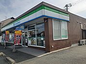 【コンビニエンスストア】ファミリーマートまで750ｍ