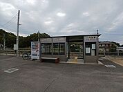 【駅】JR丹生駅さんまで1400ｍ