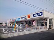 【ドラッグストア】ウエルシア近江八幡若宮店まで1910ｍ