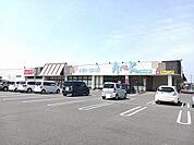 【スーパー】アルク平生店まで700ｍ