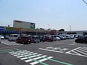 【スーパー】スーパー　ヨークマートまで750ｍ