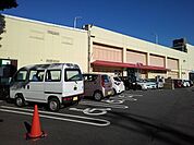 【スーパー】イオン日田店まで2170ｍ