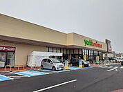 【スーパー】ヨークベニマル瀬上店まで400ｍ