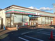 【コンビニエンスストア】セブンイレブン岩倉野寄町店まで57ｍ