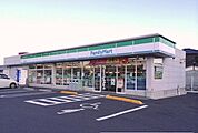 【コンビニエンスストア】ファミリーマート様まで1300ｍ
