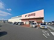 【スーパー】ラ・ムー高松中央店さんまで1800ｍ