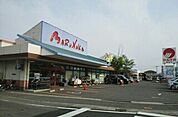 【スーパー】マルナカ檀紙店さんまで1490ｍ