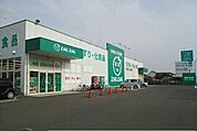 【ドラッグストア】ZAG ZAG檀紙北店さんまで1210ｍ