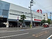【スーパー】マルナカ宮脇店さんまで350ｍ