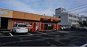 ほっともっとさんまで650ｍ