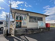 【郵便局】高松鶴市郵便局さんまで750ｍ