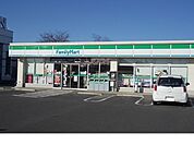 【コンビニエンスストア】ファミリーマート大平寺店まで210ｍ