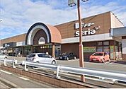 【スーパー】ドミー横山店まで210ｍ