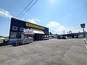 【その他】幸楽苑柴田店まで400ｍ