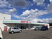 【スーパー】ベストプライス神居店まで700ｍ