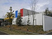【その他】ビゴの店　上津台店様まで1000ｍ