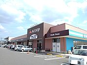 【スーパー】Ａコープ鹿児島末吉店まで1700ｍ