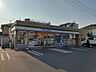 周辺：【コンビニエンスストア】ファミリーマート 岡崎江口まで300ｍ