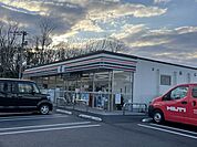 【コンビニエンスストア】セブンイレブンまで500ｍ