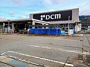 【ホームセンター】DCM飯山静間店まで1000ｍ