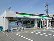 【コンビニエンスストア】ファミリーマートまで480ｍ
